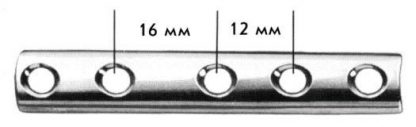 Пластина трубчатая с пазами под винты диам.3,5мм, дл.145мм (12 п)